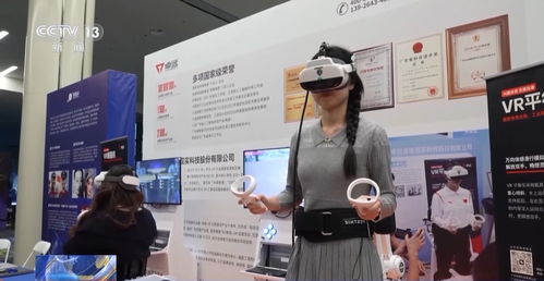 北京發(fā)布XR專項(xiàng)政策，以共享工廠模式賦能產(chǎn)業(yè)升級