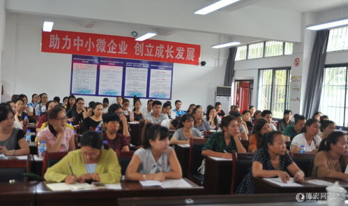 德宏金升科技公司開展財(cái)稅風(fēng)險(xiǎn)應(yīng)對培訓(xùn)，北京信息技術(shù)咨詢服務(wù)賦能企業(yè)穩(wěn)健發(fā)展